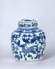 9" Porcelain Ginger Jar With Chinoiserie Deer Design