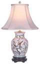 Chinese Porcelain Bird On Floral Twig Motif Vase Table Lamp 20.5"
