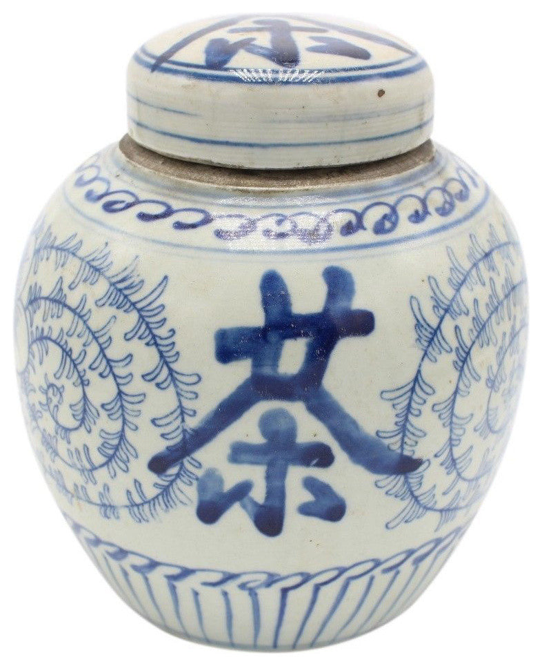 Blue and White Porcelain Tea Cha Word Ginger Jar Lotus Motif 6"
