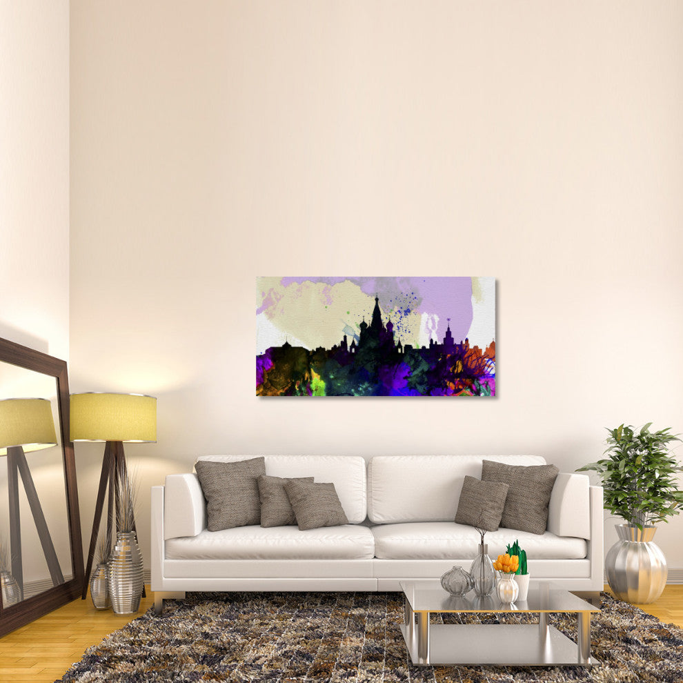 "Moscow City Skyline" Fine Art Print