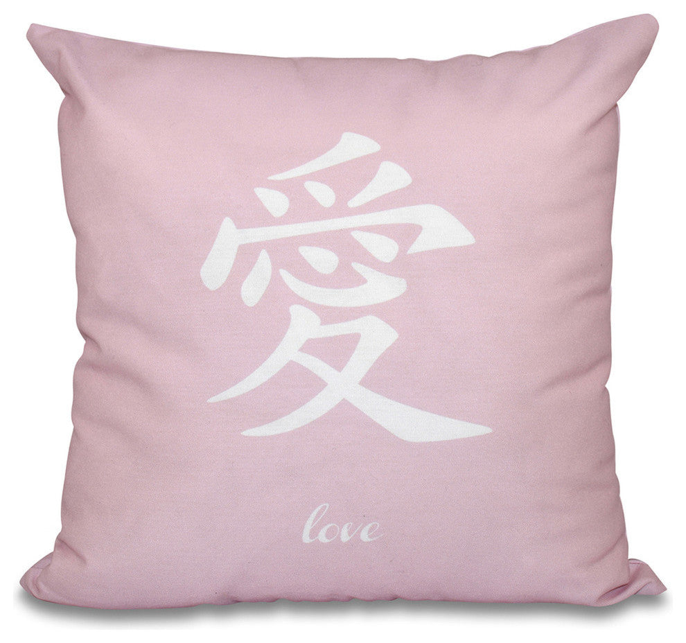 16"x16" Love, Word Print Pillow, Pink