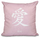 16"x16" Love, Word Print Pillow, Pink