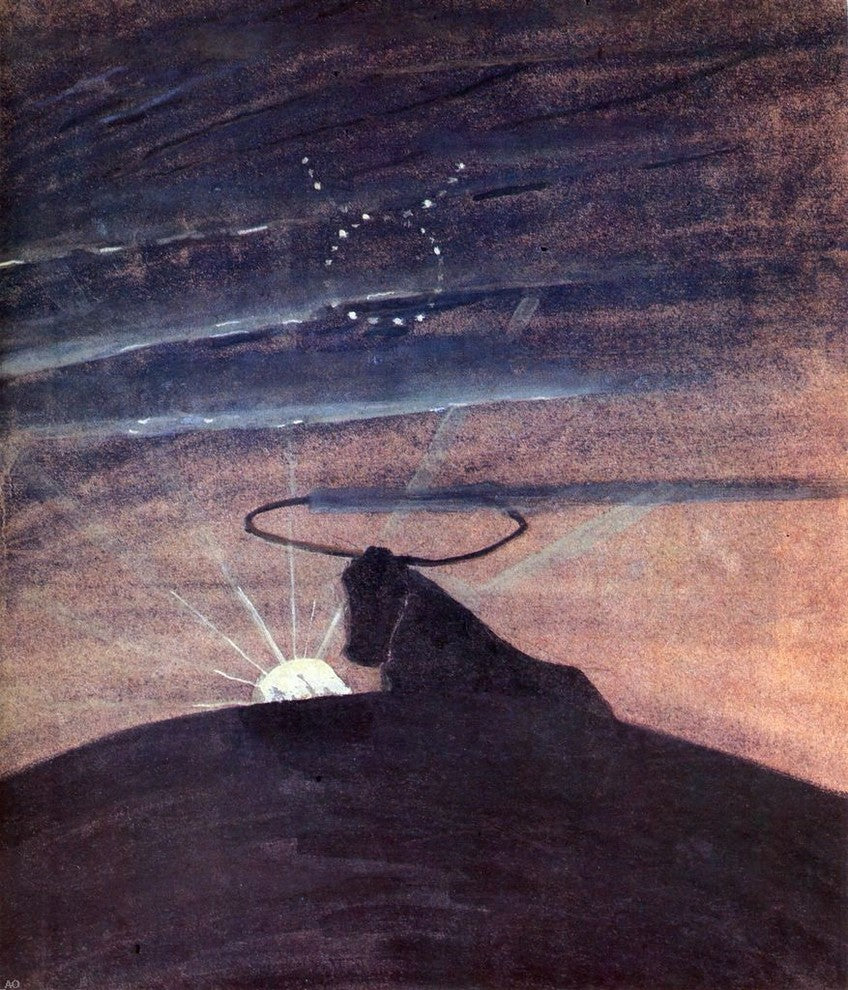 Mikalojus Ciurlionis Taurus - 20" x 25" Premium Canvas Print