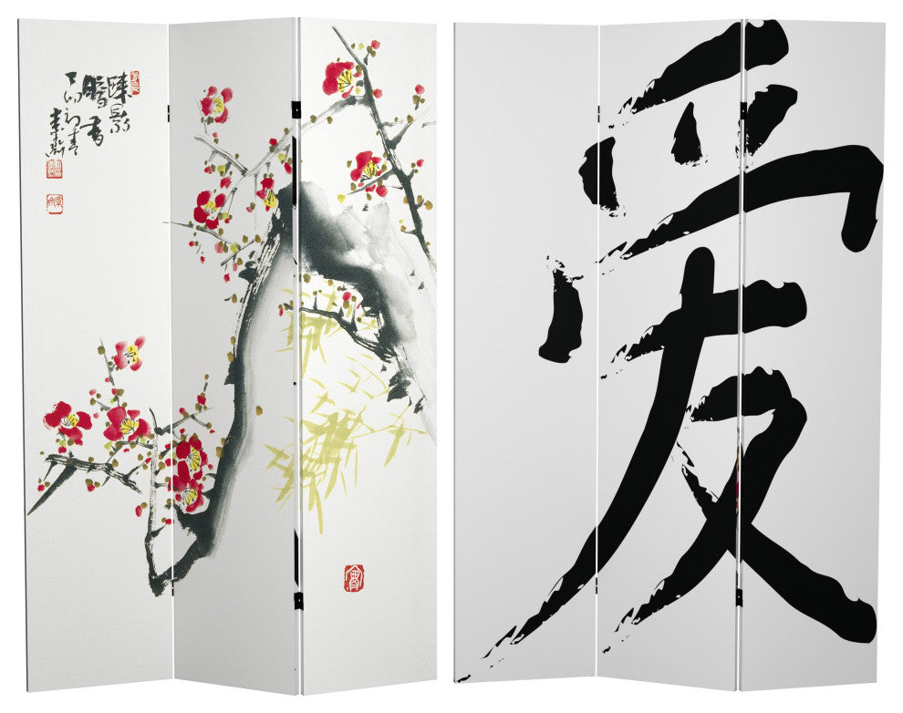 6' Tall Double Sided Cherry Blossoms and Love Canvas Room Divider