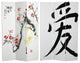 6' Tall Double Sided Cherry Blossoms and Love Canvas Room Divider