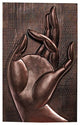 Mayura Mudra Frieze
