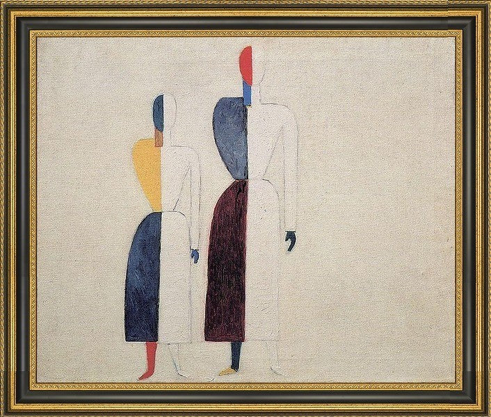 Kazimir Malevich Two Figures - 16" x 20" Framed Premium Canvas Print