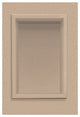 Decor 7-1/2"x11" Recessed Shampoo Caddy, Sand Castle