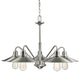 Casa 5 Light Chandelier, Brushed Nickel