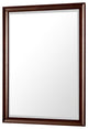 Glenbrooke 30" Mirror, Burnished Mahogany