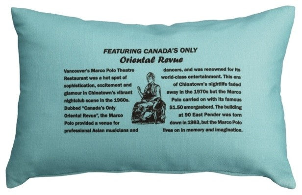 Pillow Decor - Marco Polo Theatre Restaurant 12 x 20 Blue Throw Pillow