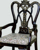 Polyester Armchair