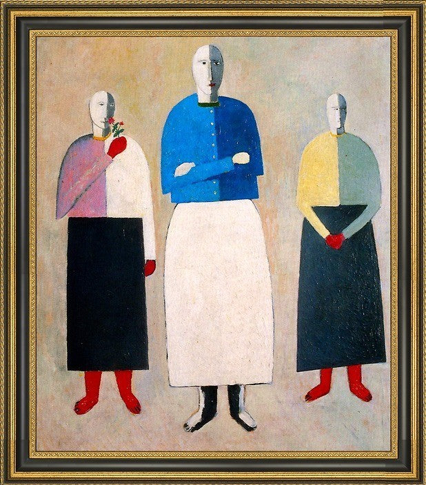 Kazimir Malevich Three Girls - 20" x 25" Framed Premium Canvas Print