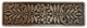Mountain Ash Pull Antique Brass, Antique Brass