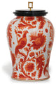 Arcadia Jar, Coral, Coral