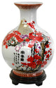 12" Cherry Blossom Porcelain Vase