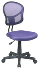 Mesh Task Office Chair in Purple Fabric by OSP Home Furnishings