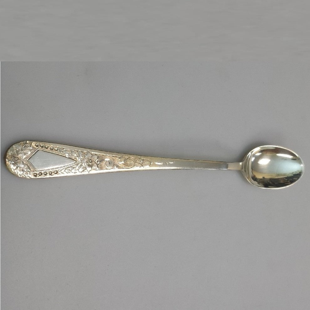 Kirk Stieff Sterling Silver Betsy Patterson Engraved Iced Beverage Spoon