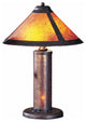 40W Mica Accent Lamp with Nite Lite, Rust Finish, Mica Shade