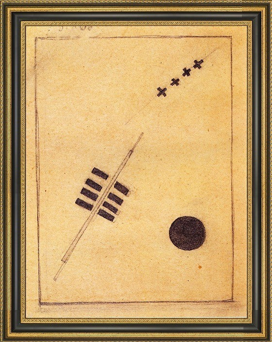 Kazimir Malevich Cosmos - 18" x 24" Framed Premium Canvas Print