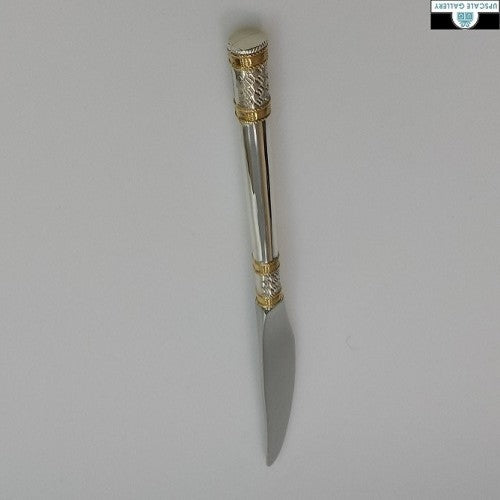 Wallace Sterling Silver Golden Aegean Weave Place Knife