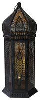 21.25" Black and Gold Middle Eastern Style Cut-Out Table Lantern Lamp