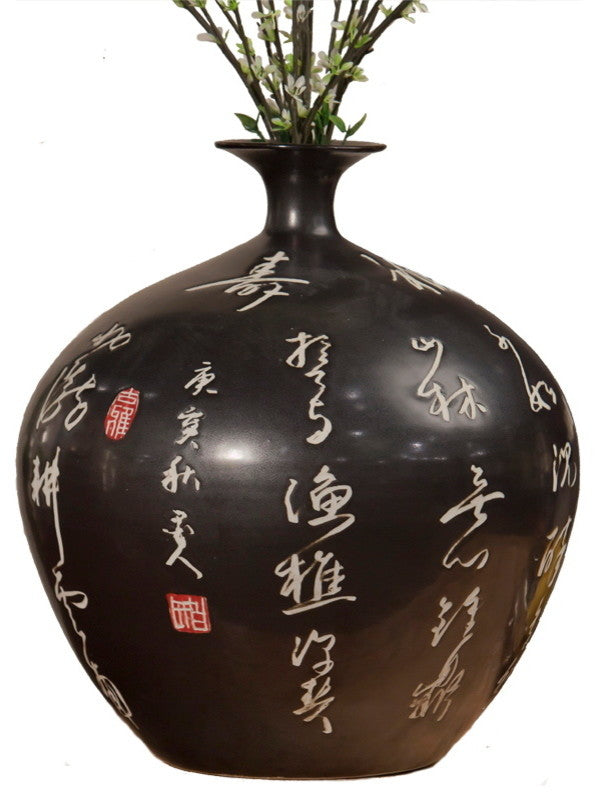 Calligraphy Ball Vase, Black