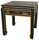 Black Lacquer Square Ming Table
