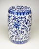 Huron Ceramic Garden Stool