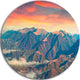 Kolochava Village In Morning Landscape, Photo Round Wall Art, 11"