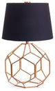 Melrose Lamp