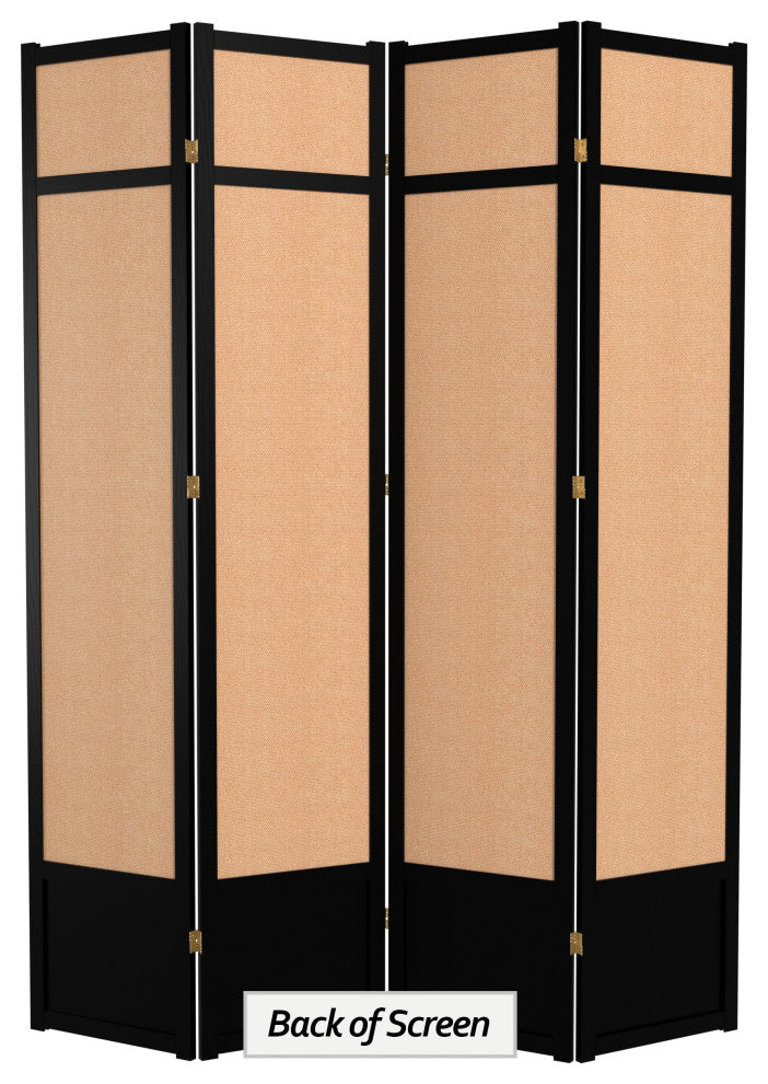7' Tall Jute Shoji Screen, 4 Panel, Black