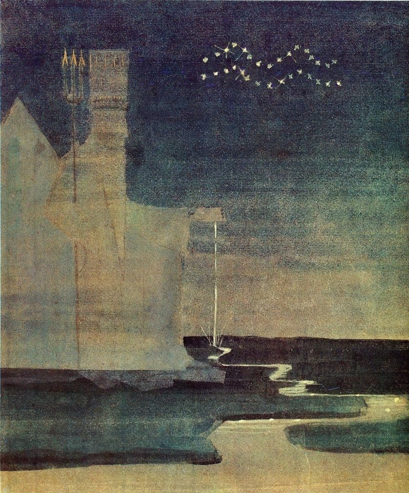 Mikalojus Ciurlionis Aquarius - 20" x 25" Premium Canvas Print