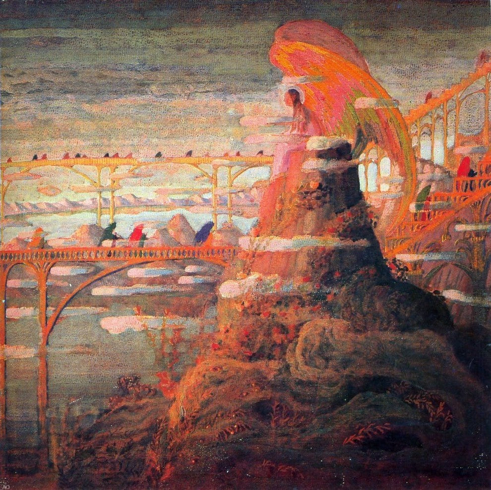 Mikalojus Ciurlionis Angel Angel Prelude - 20" x 20" Premium Canvas Print