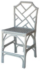 Kara Rattan Counter Stool, Set of 2, Gray