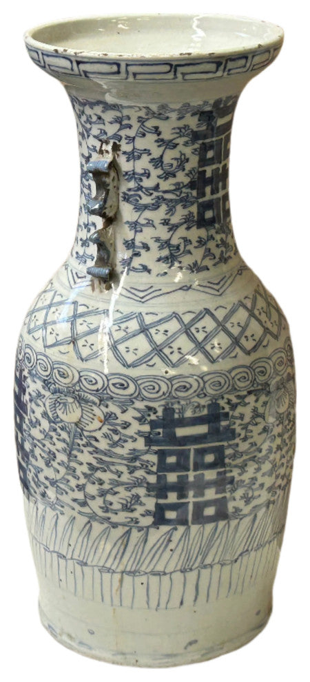 Vintage Chinese Blue White Double Happiness Porcelain Art Vase Hws4401
