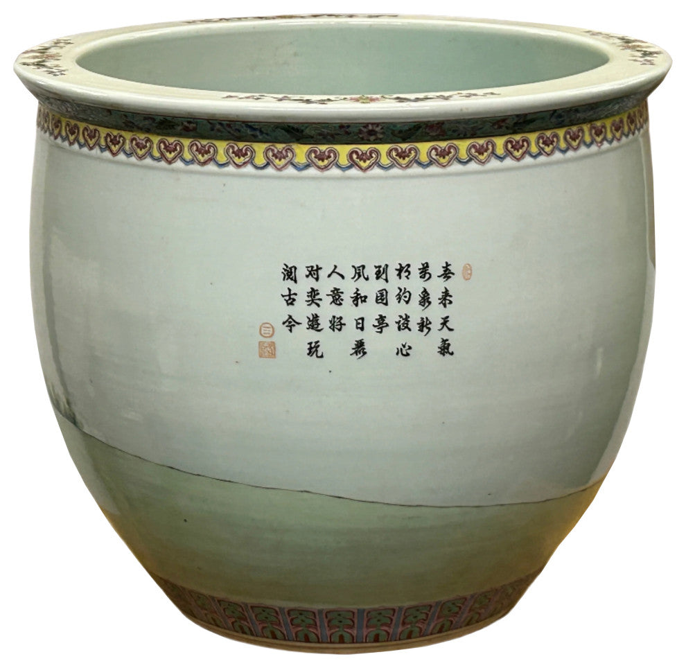 Vintage Chinese Handpainted People Scenery Porcelain Round Pot Vase