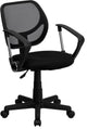 Boswell Low-Back Black Mesh Swivel Office Task Chair With Arms