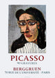 Pablo Picasso, Portrait of Dora Maar, 1971
