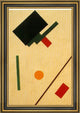Kazimir Malevich Suprematist Composition - 18" x 27" Framed Premium Canvas Print