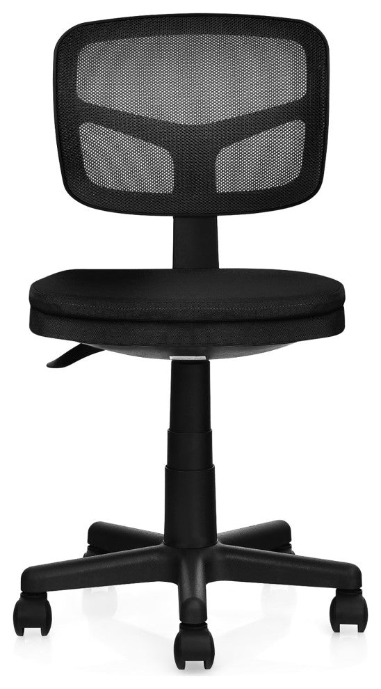 Armless Office Chair Adjustable Swivel Computer Mesh Desk Chair Black