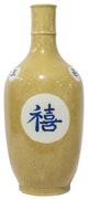 Crackle Vase, Yellow