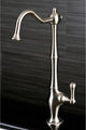 Kingston Brass Single-Handle Water Filtration Faucet, Brushed Nickel
