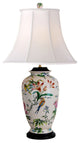 Large Chinese Bird Motif Porcelain Vase Table Lamp 30"