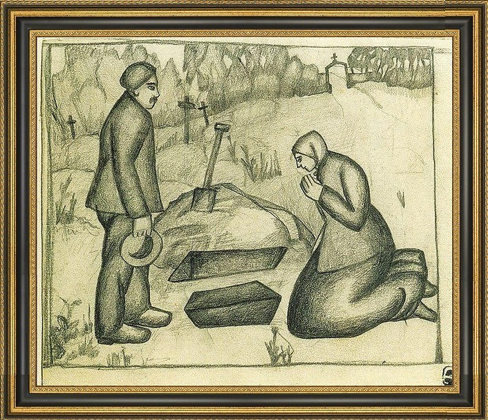 Kazimir Malevich On the Cemetery - 16" x 20" Framed Premium Canvas Print