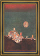 Paul Klee Chosen Site - 18" x 27" Framed Premium Canvas Print