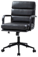 Office Task Chair, Black