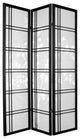6' Tall Bamboo Tree Shoji Screen, Black