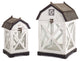 Barn Lantern (Set of 2) 10.5"H, 14.5"H Wood