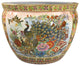14" Famille Rose Porcelain Fishbowl